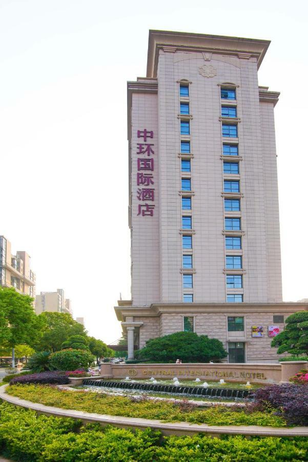 Central International Hotel Shanghai Exterior photo