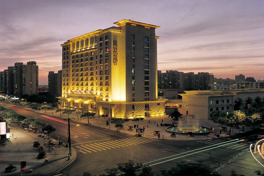 Central International Hotel Shanghai Exterior photo